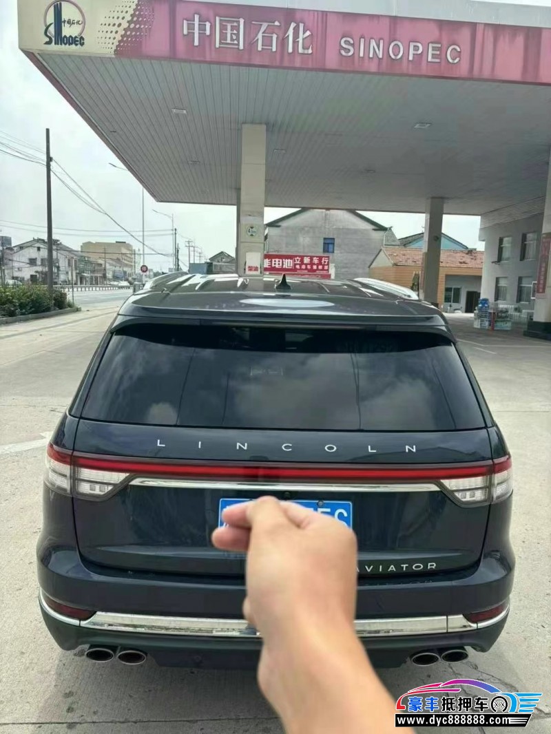 21年林肯飞行家轿车抵押车出售