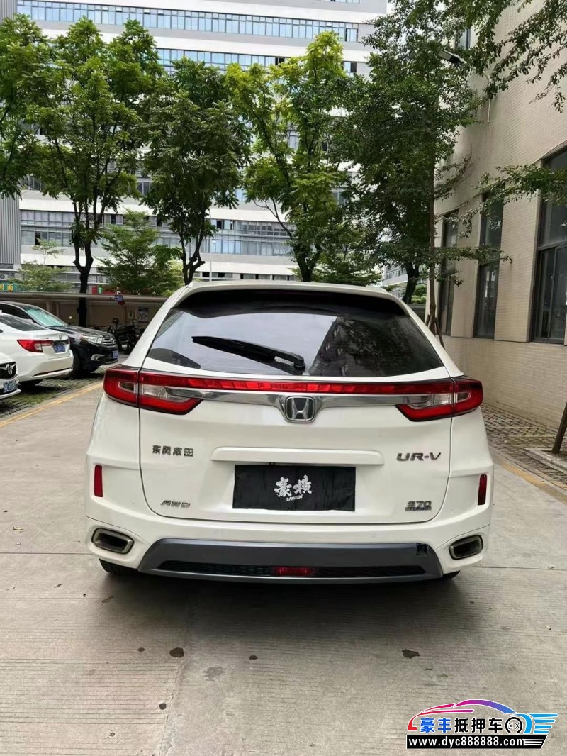 18年本田UR-V轿车抵押车出售