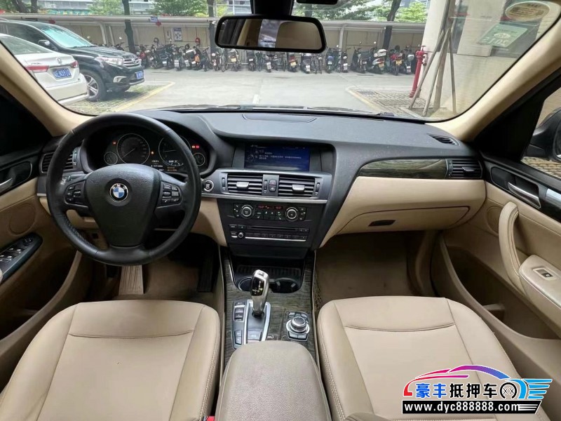 13年宝马X3轿车抵押车出售