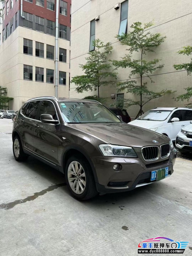 13年宝马X3轿车抵押车出售