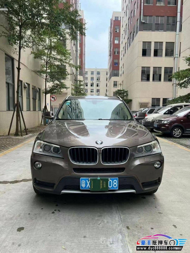 13年宝马X3轿车抵押车出售