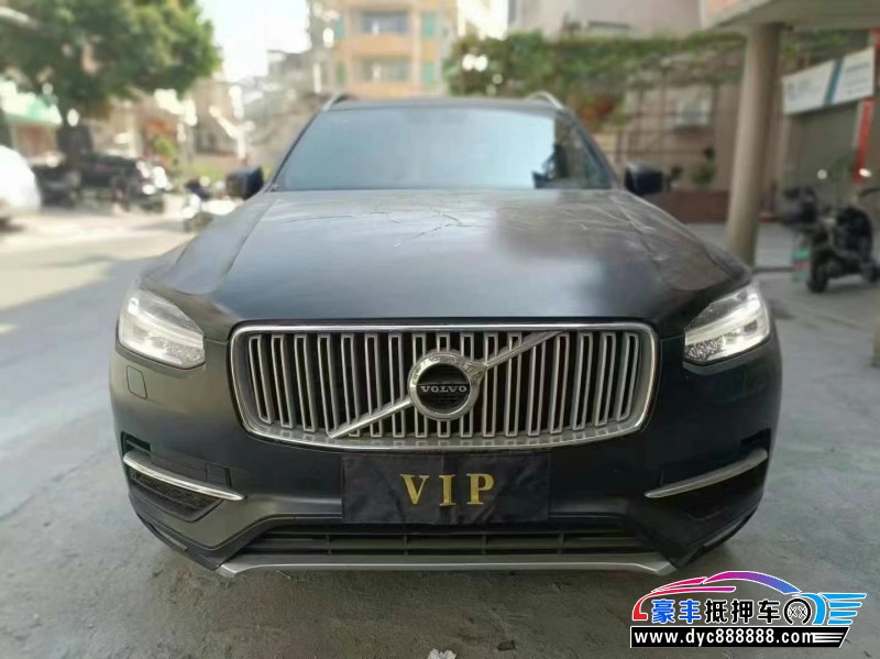 17年沃尔沃XC90轿车抵押车出售