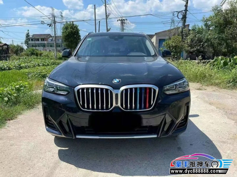 23年宝马X3轿车抵押车出售