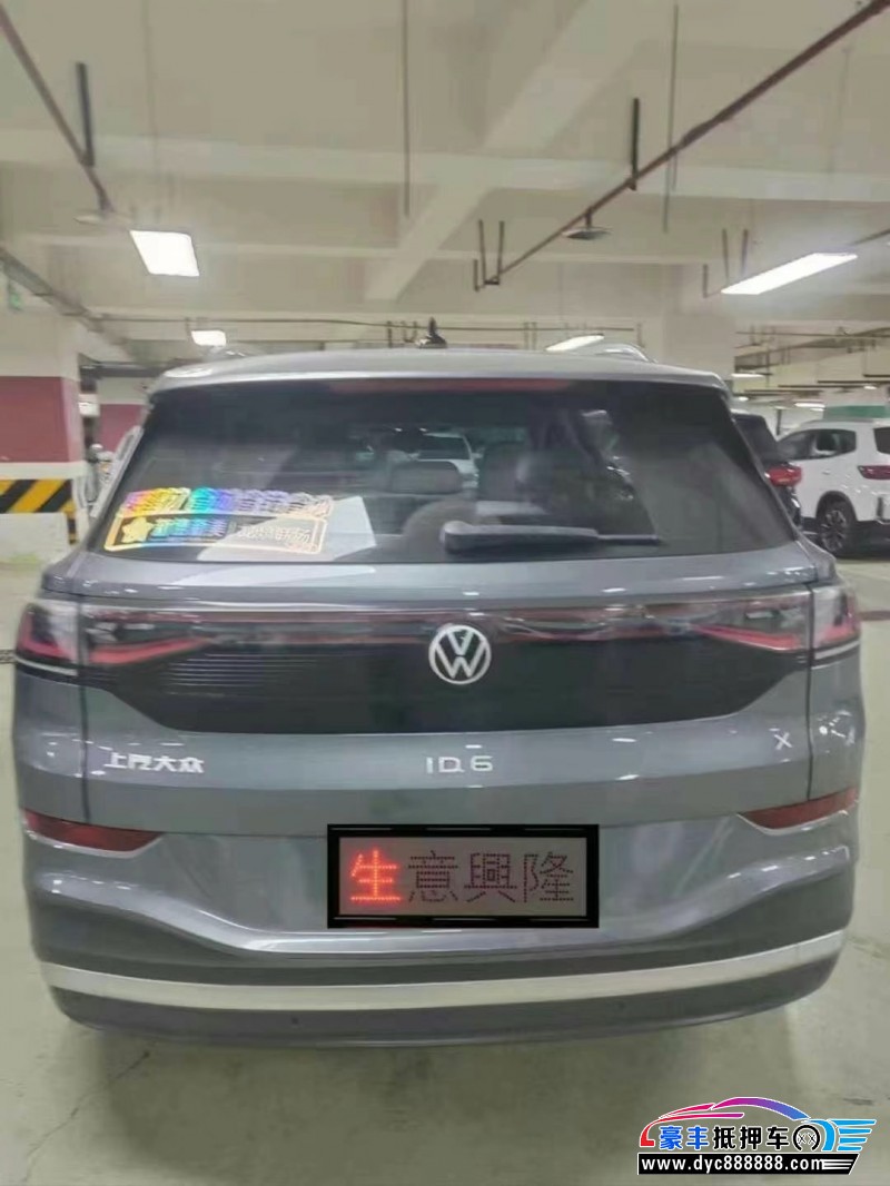 22年大众ID6轿车抵押车出售