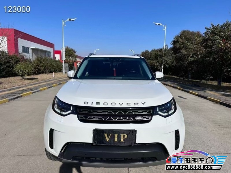 18年路虎发现5轿车抵押车出售