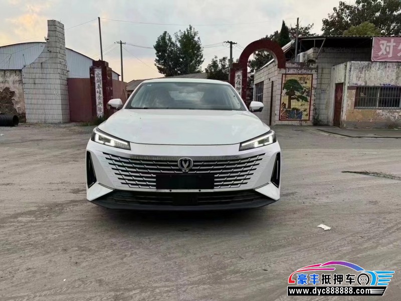 23年长安逸达轿车抵押车出售