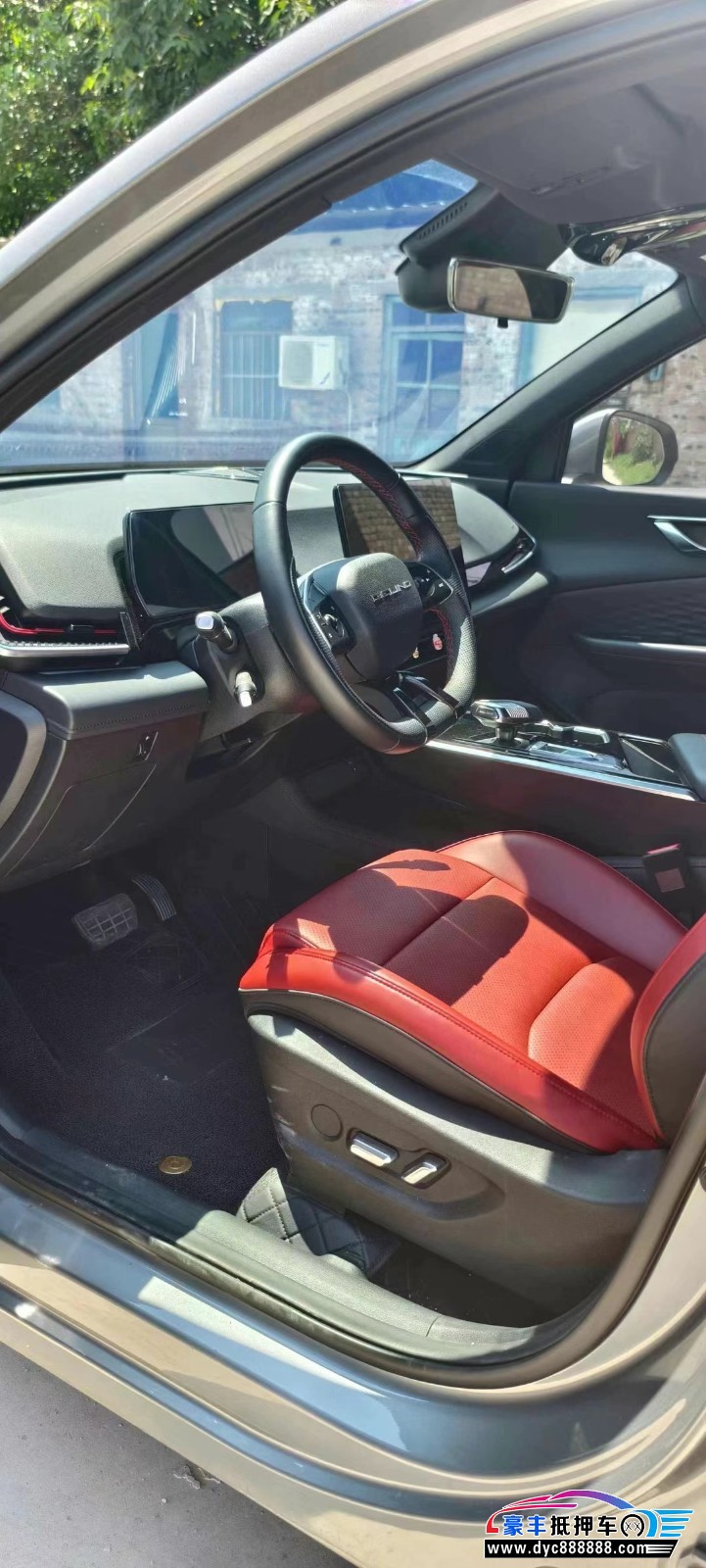 23年北汽制造魔方轿车抵押车出售