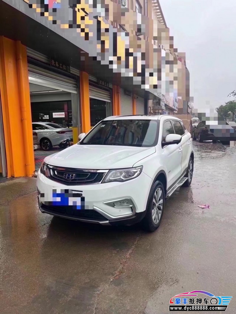 17年吉利博越轿车抵押车出售