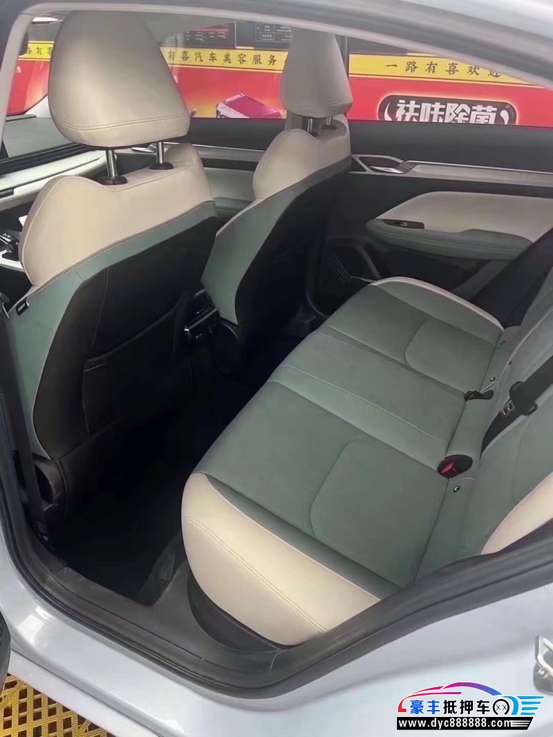 23年吉利帝豪轿车抵押车出售