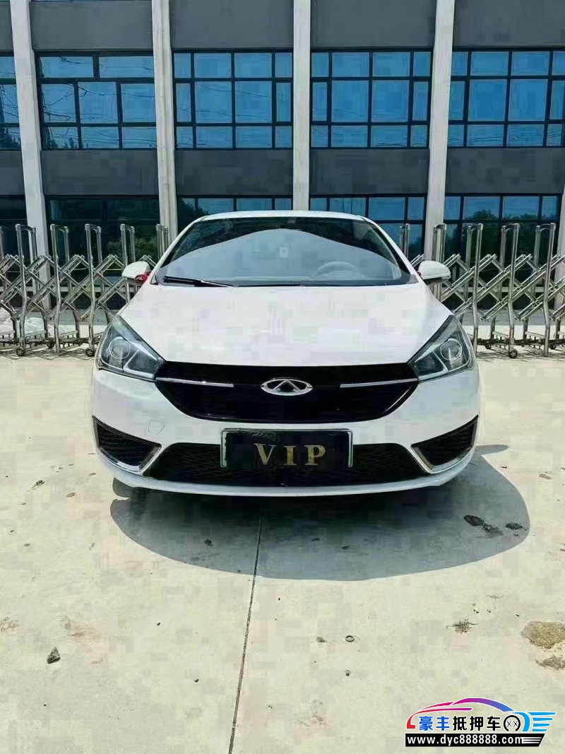 19年奇瑞艾瑞泽轿车抵押车出售