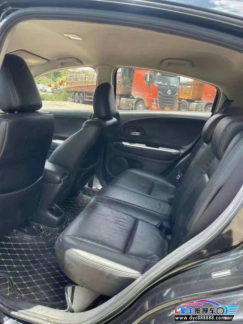 16年本田缤智轿车抵押车出售