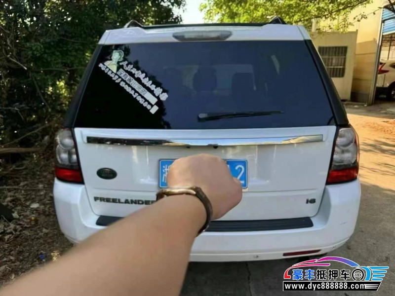 11年路虎神行者轿车抵押车出售