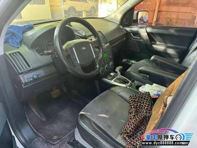 11年路虎神行者轿车抵押车出售