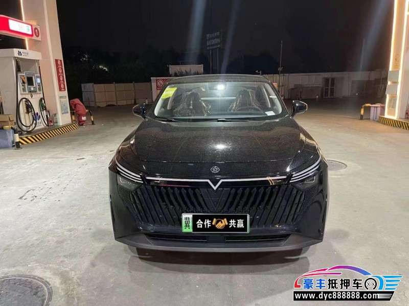 24年启辰大V轿车抵押车出售