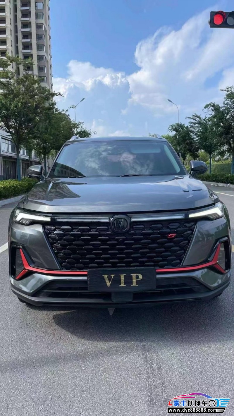 21年长安CS35轿车抵押车出售