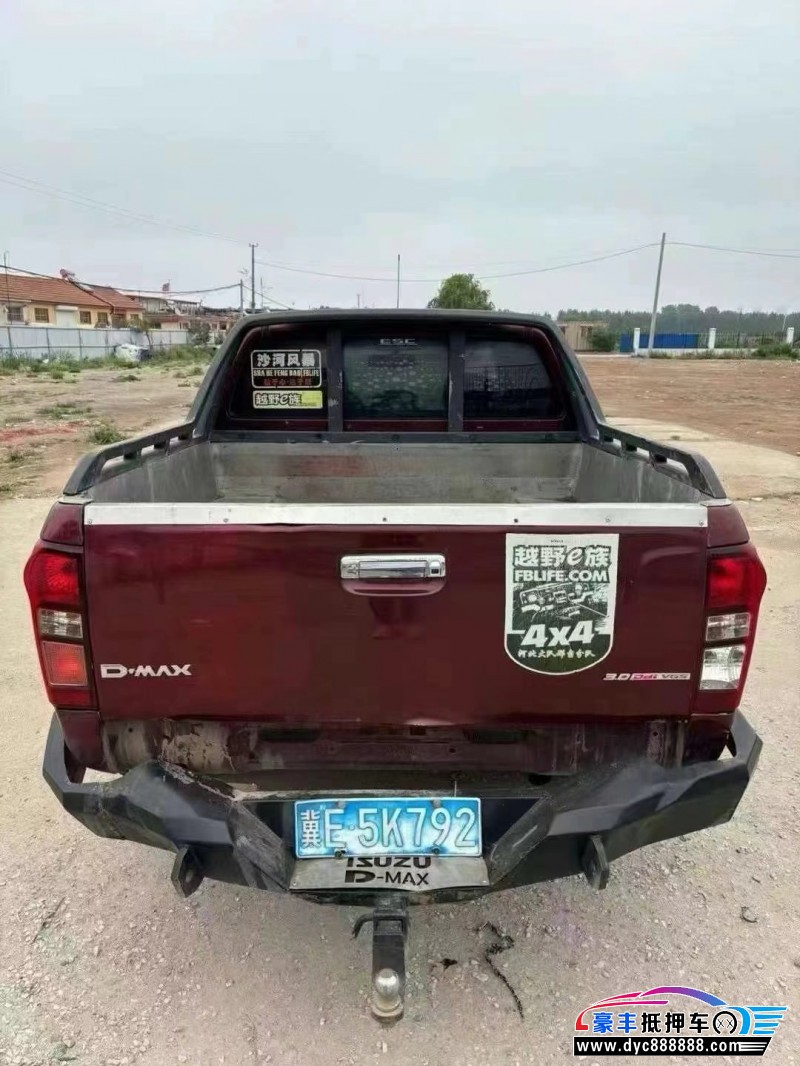 17年五十铃D-MAX轿车抵押车出售