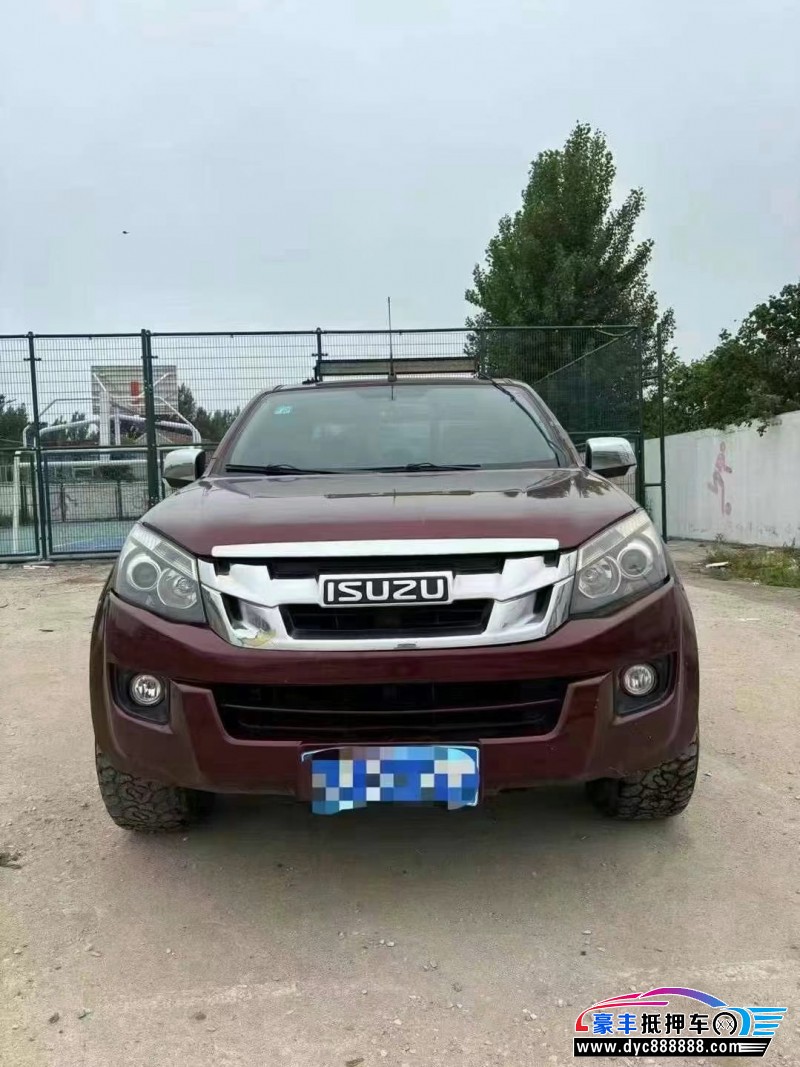 17年五十铃D-MAX轿车抵押车出售