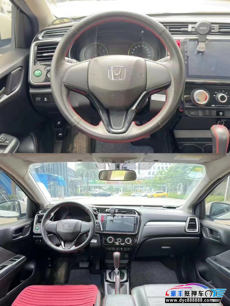 18年本田竞瑞轿车抵押车出售