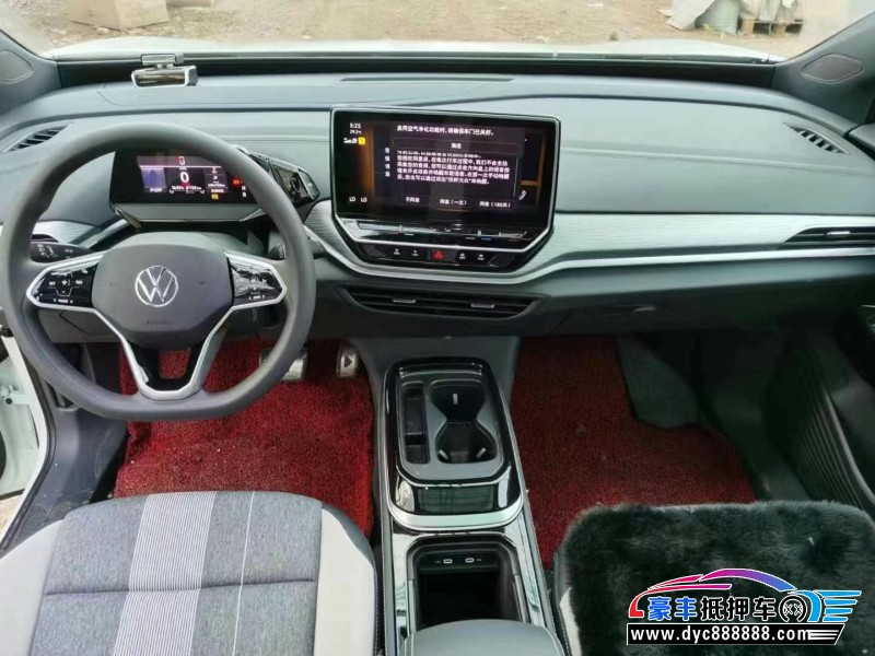 23年大众id4轿车抵押车出售