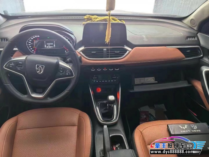 17年宝骏510轿车抵押车出售