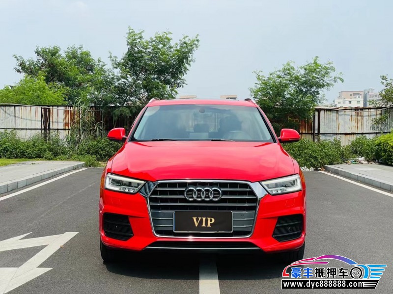 17年奥迪Q3轿车抵押车出售