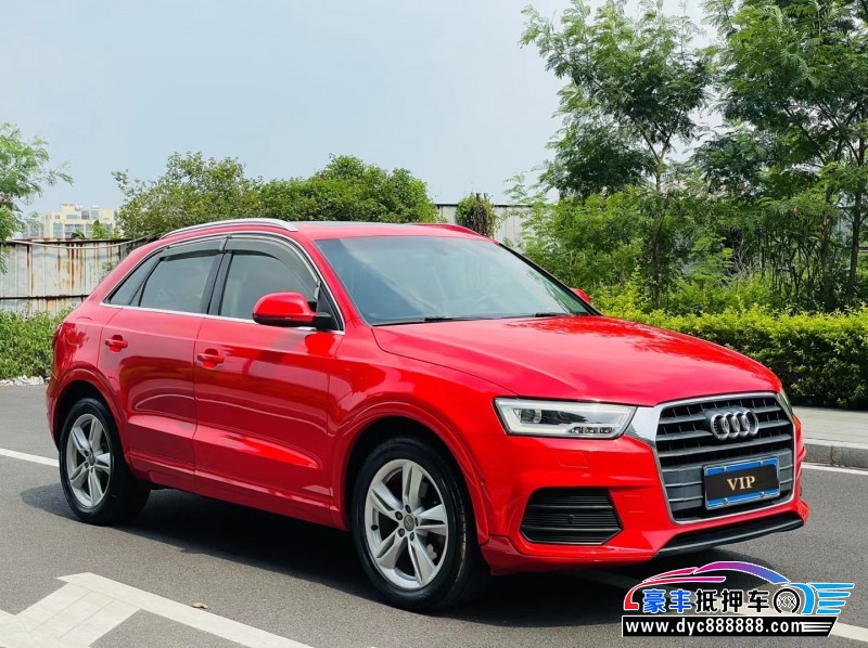 17年奥迪Q3轿车抵押车出售