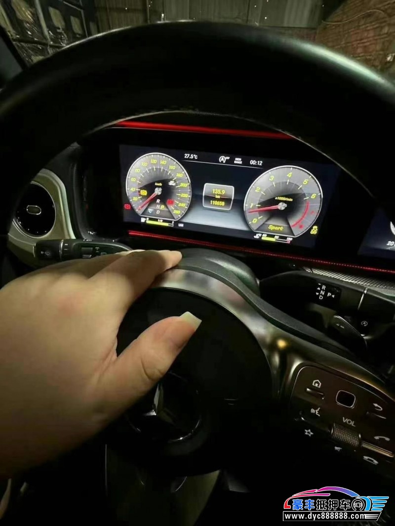 19年奔驰G轿车抵押车出售