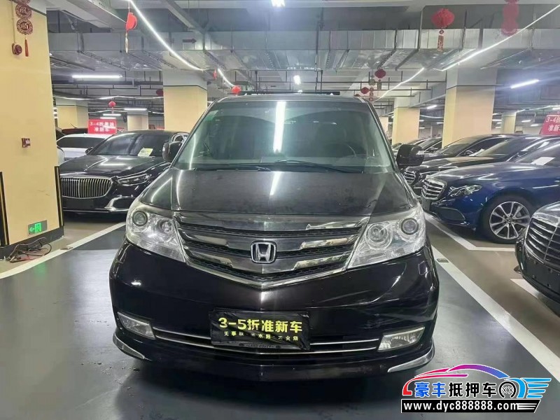 15年本田艾力绅轿车抵押车出售