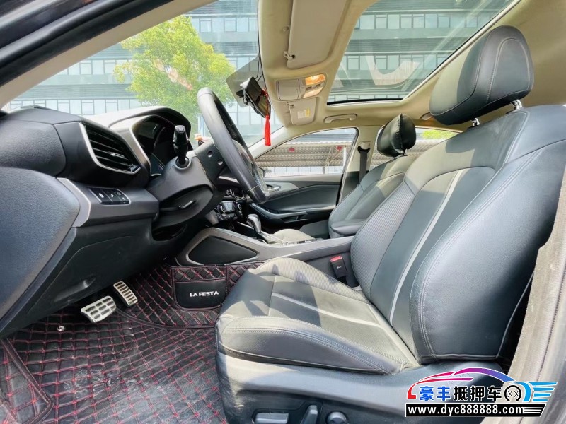 20年现代菲斯塔轿车抵押车出售