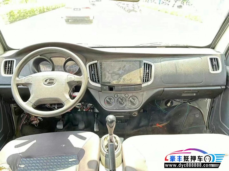 17年昌河福瑞达轿车抵押车出售