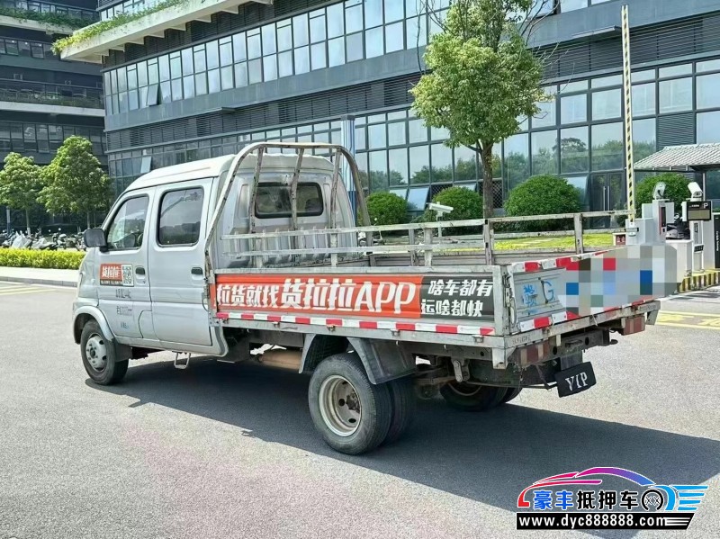 17年昌河福瑞达轿车抵押车出售