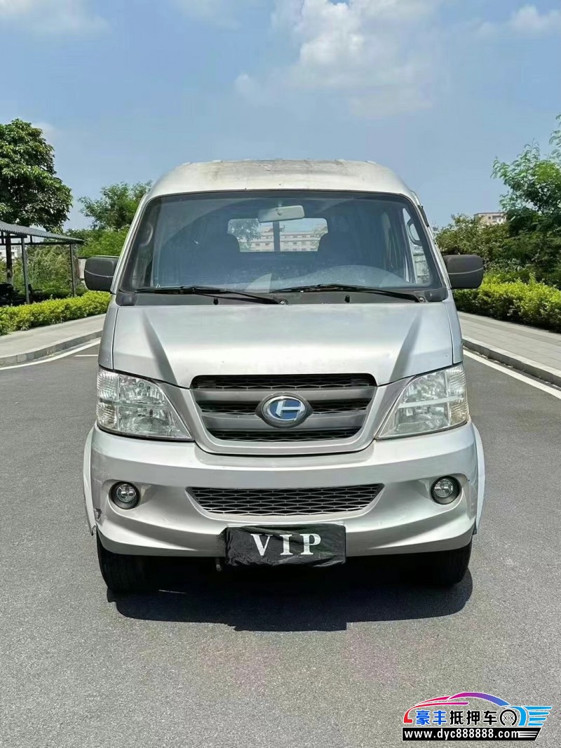 17年昌河福瑞达轿车抵押车出售