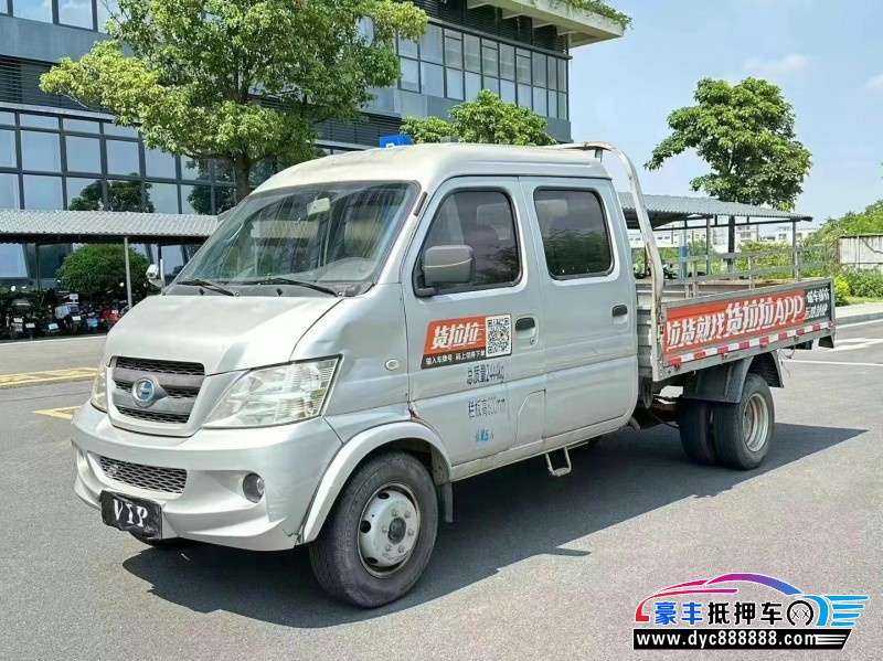 17年昌河福瑞达轿车抵押车出售