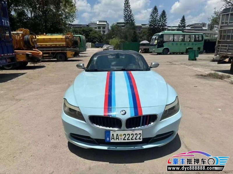 09年宝马Z4轿车抵押车出售