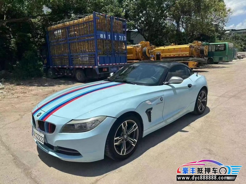 09年宝马Z4轿车抵押车出售