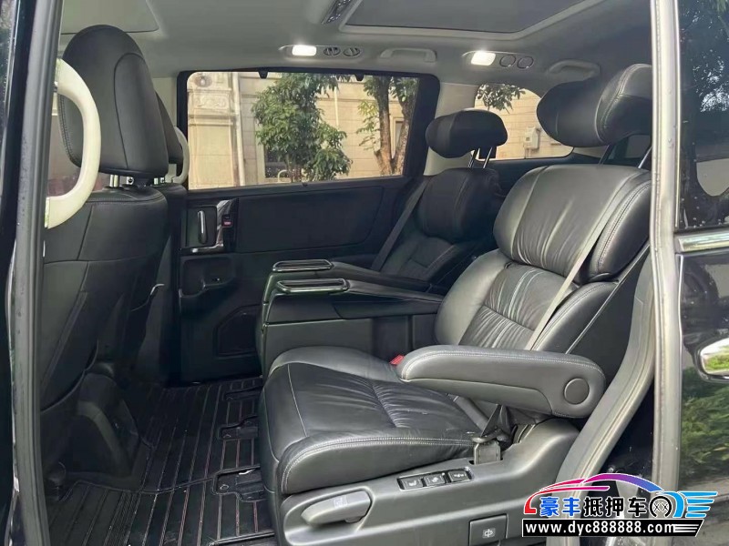 19年本田奥德赛轿车抵押车出售