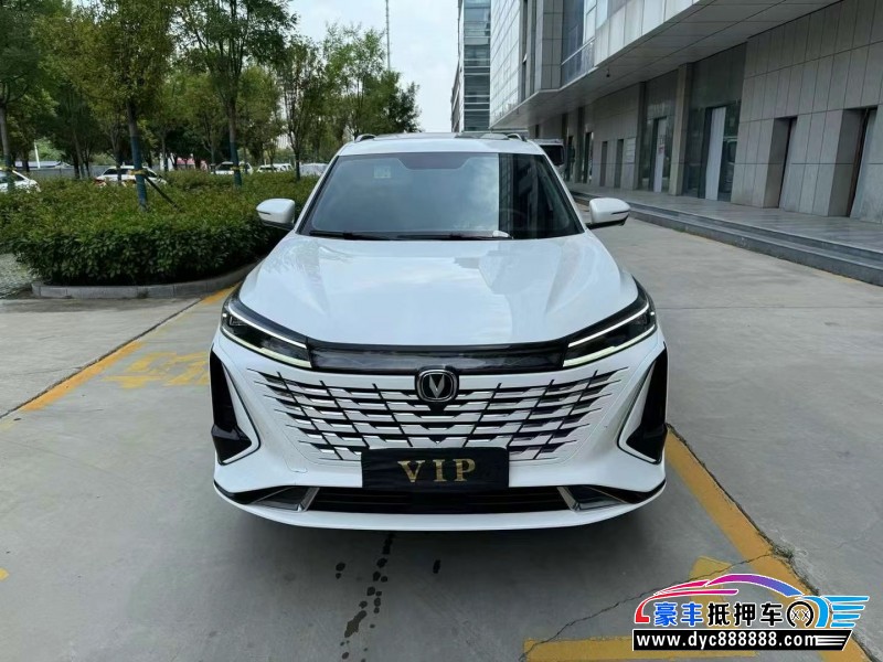 23年长安CS75轿车抵押车出售