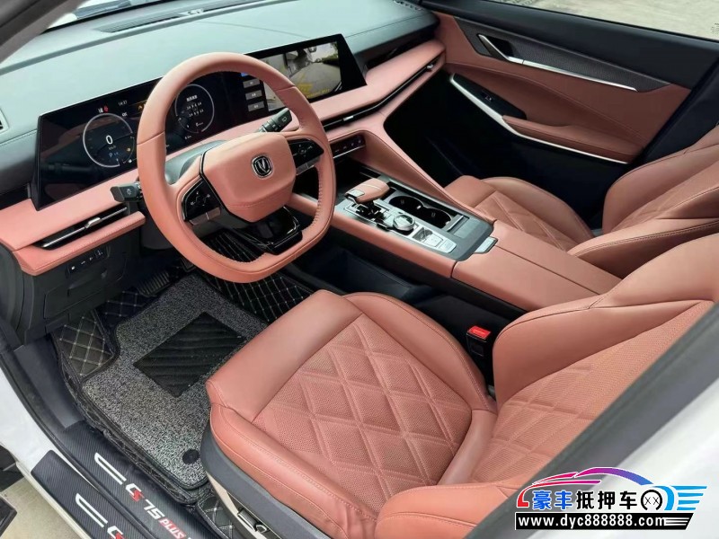 23年长安CS75轿车抵押车出售