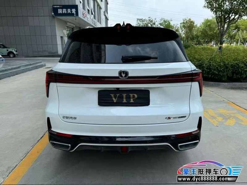 23年长安CS75轿车抵押车出售