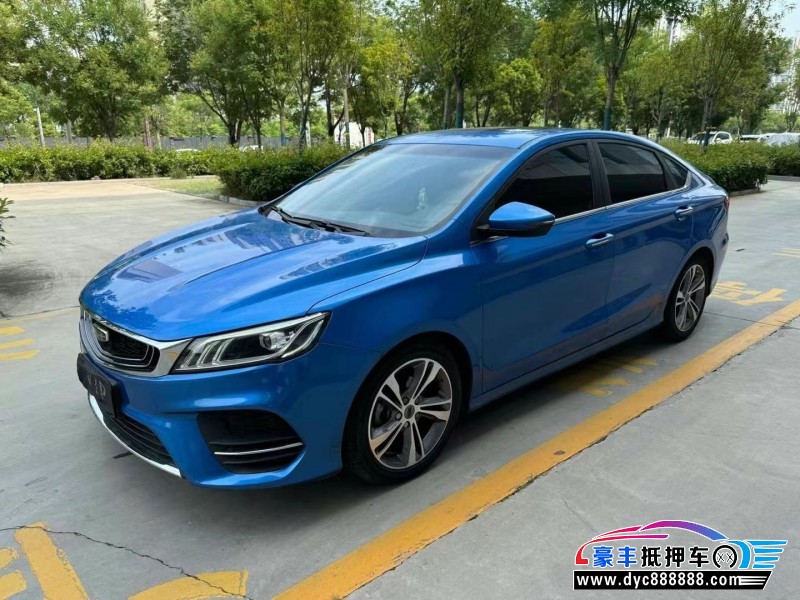 20年吉利缤瑞轿车抵押车出售