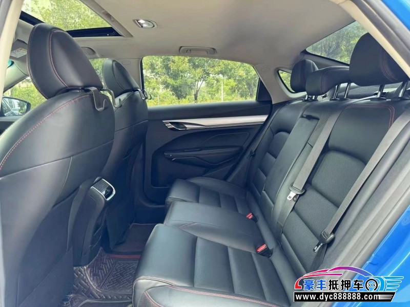 20年吉利缤瑞轿车抵押车出售