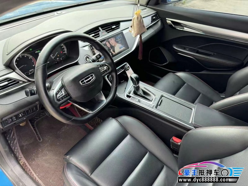 20年吉利缤瑞轿车抵押车出售