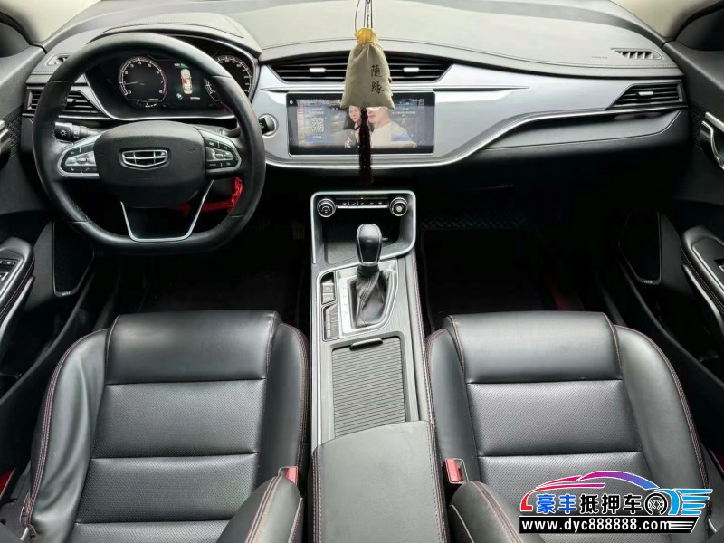 20年吉利缤瑞轿车抵押车出售