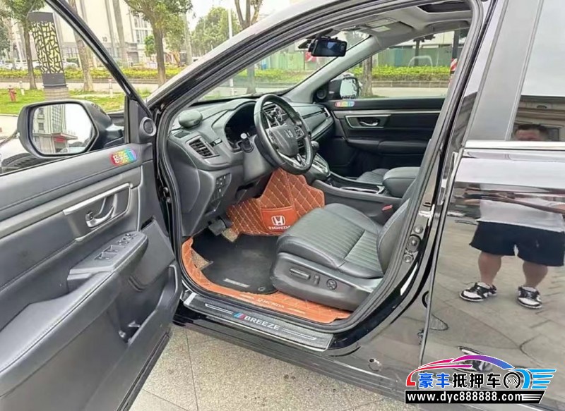 21年本田皓影轿车抵押车出售