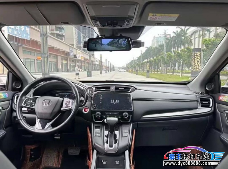 21年本田皓影轿车抵押车出售