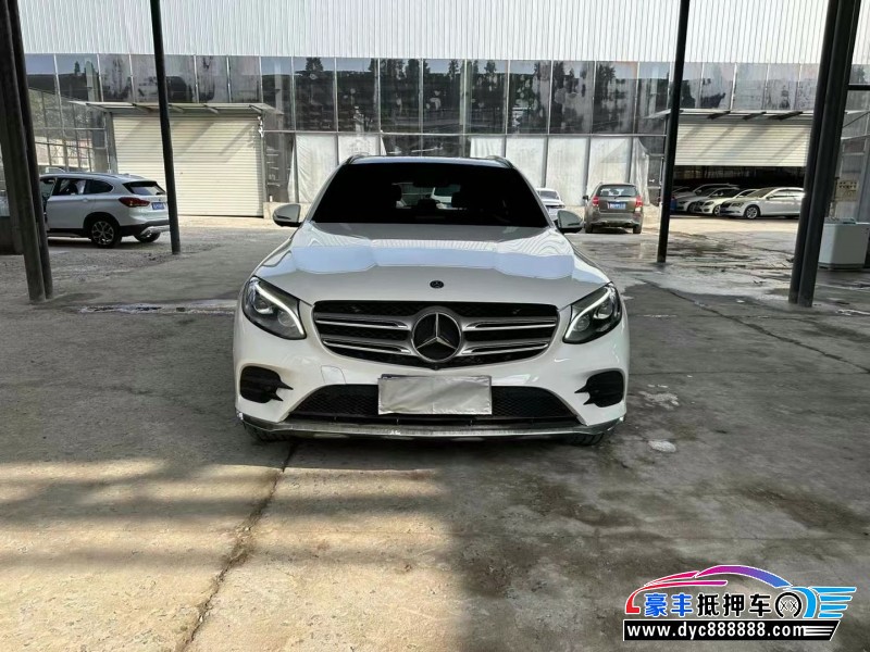 18年奔驰GLC轿车抵押车出售