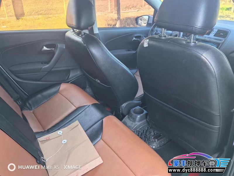 15年大众polo轿车抵押车出售