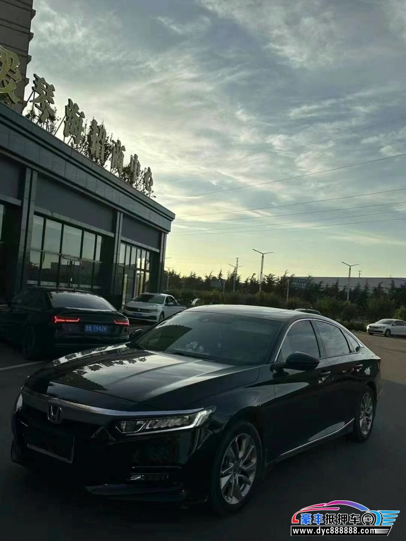 20年本田雅阁轿车抵押车出售