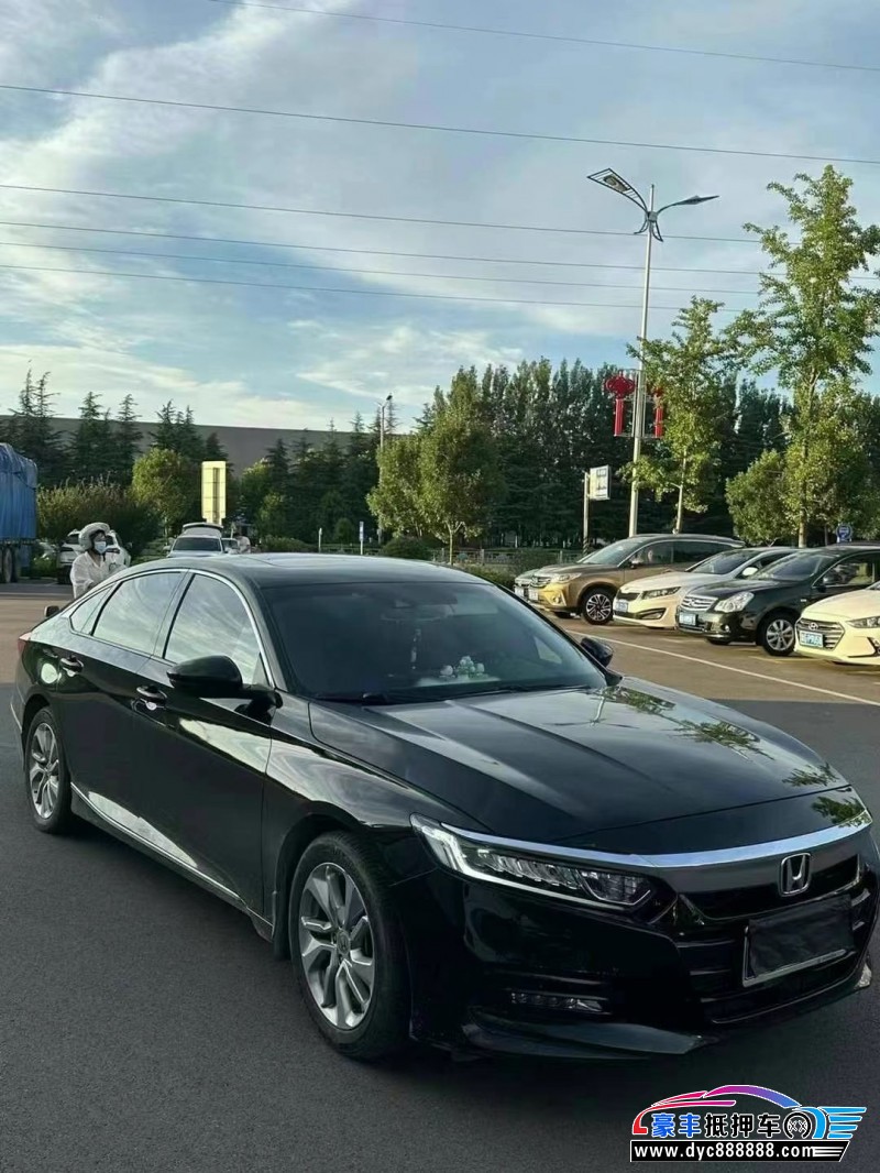 20年本田雅阁轿车抵押车出售