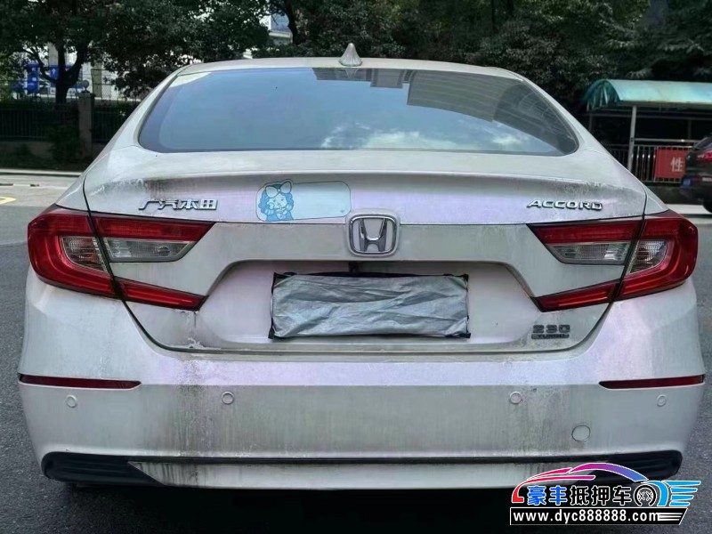 20年本田雅阁轿车抵押车出售